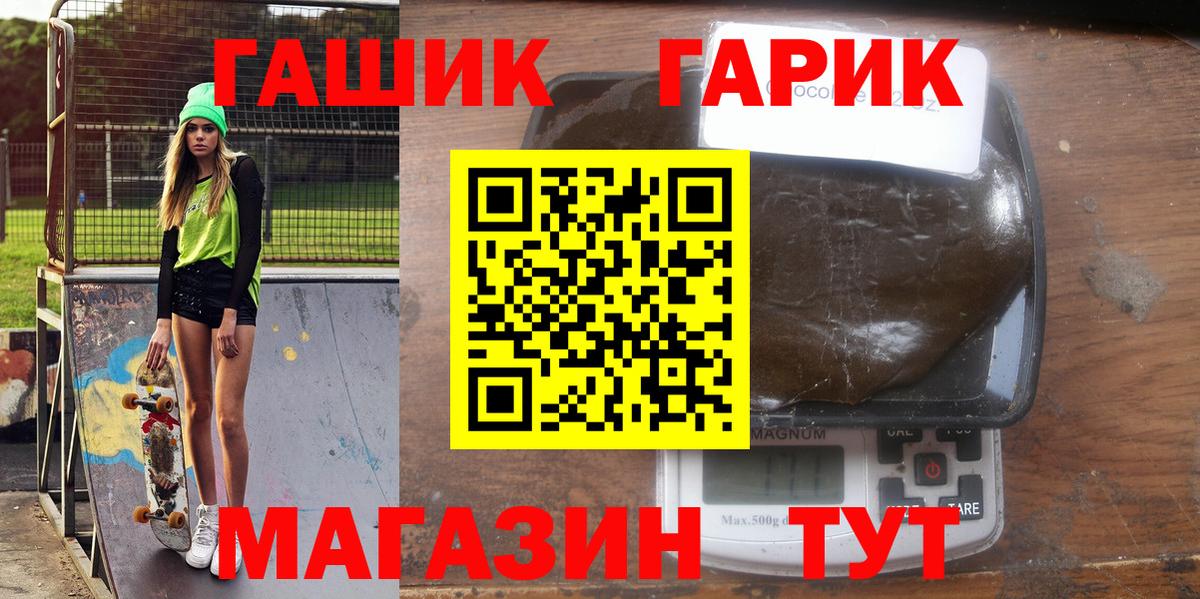 MDMA Юрга