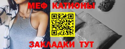 МДПВ Бузулук
