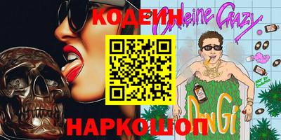 MDMA Бугуруслан