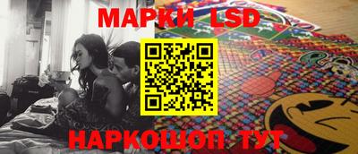МДПВ Бузулук