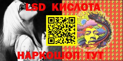 MDMA Бугуруслан