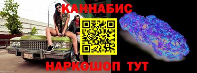 первитин Будённовск