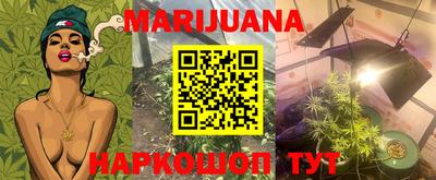 MDMA Бугуруслан