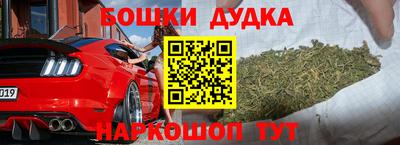 МДПВ Бузулук