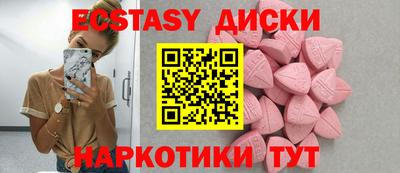 первитин Будённовск