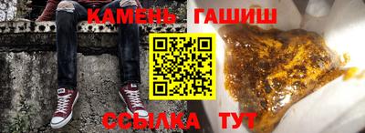 первитин Будённовск