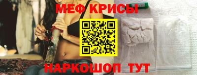 MDMA Бугуруслан