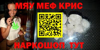 МДПВ Бузулук